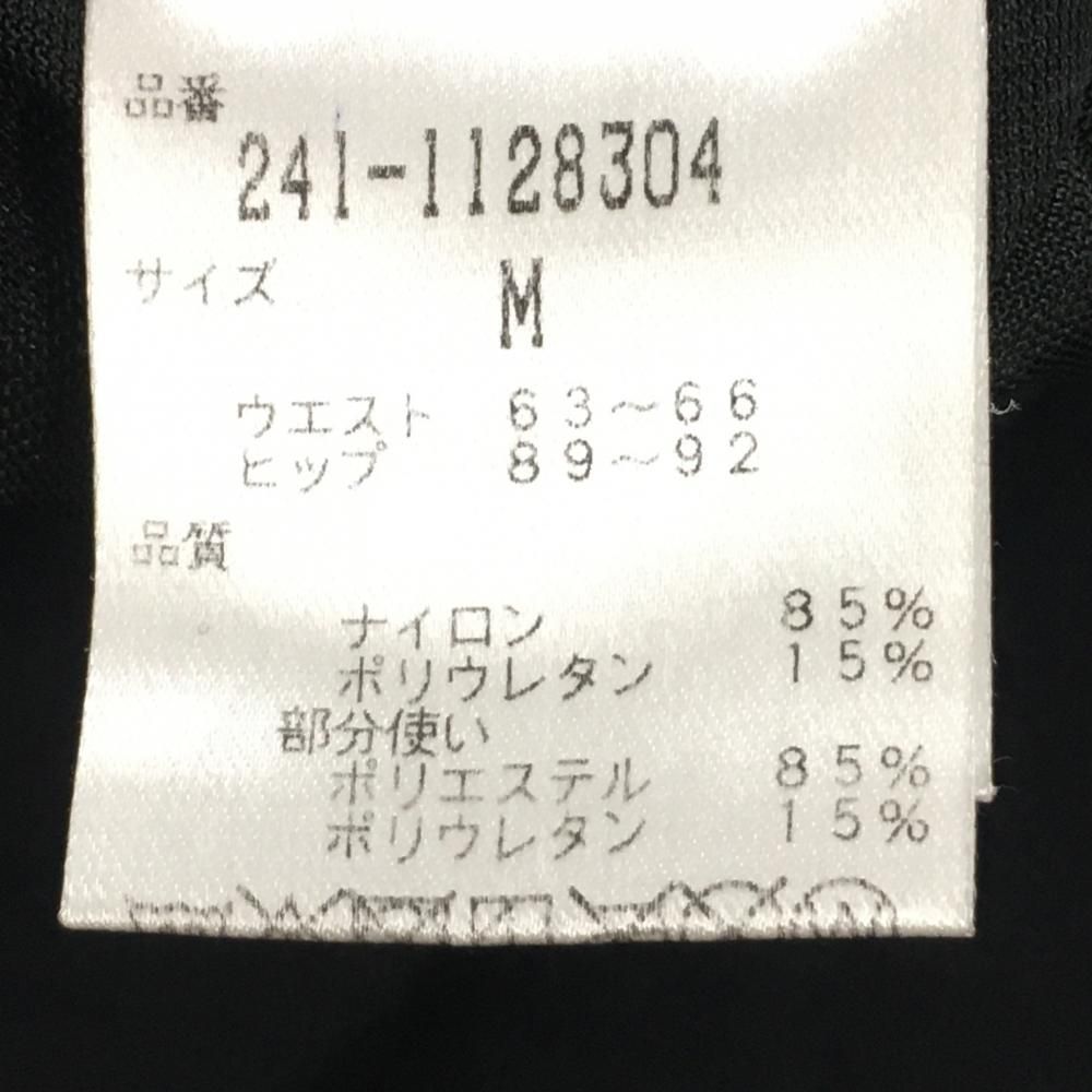 裏地付 レディース