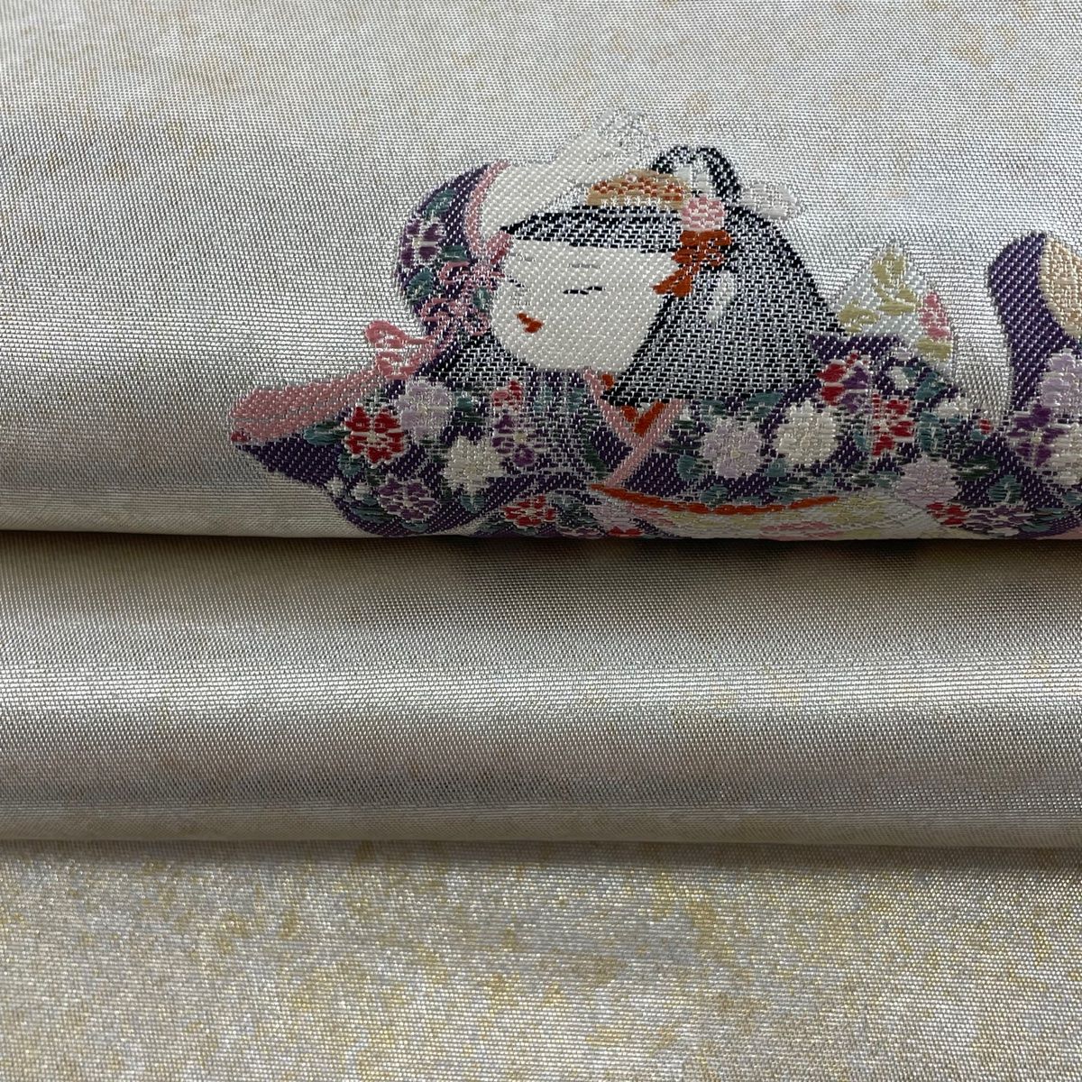 正絹