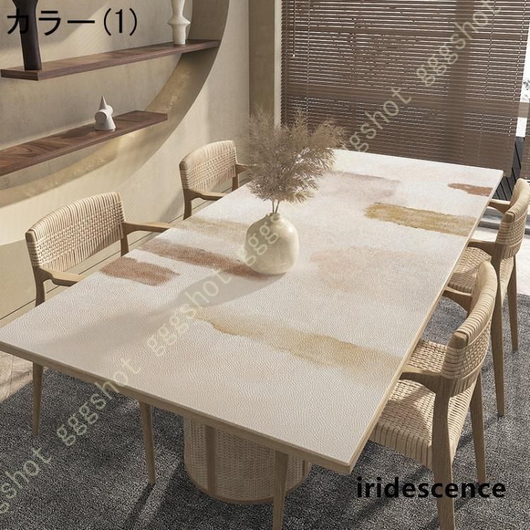 テーブルマット 北欧