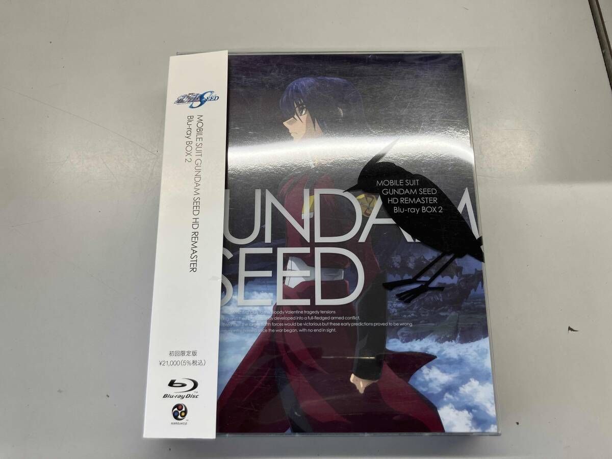 機動戦士ガンダムSEED HDリマスター Blu-ray BOX2(初回限定版)(Blu-ray 
