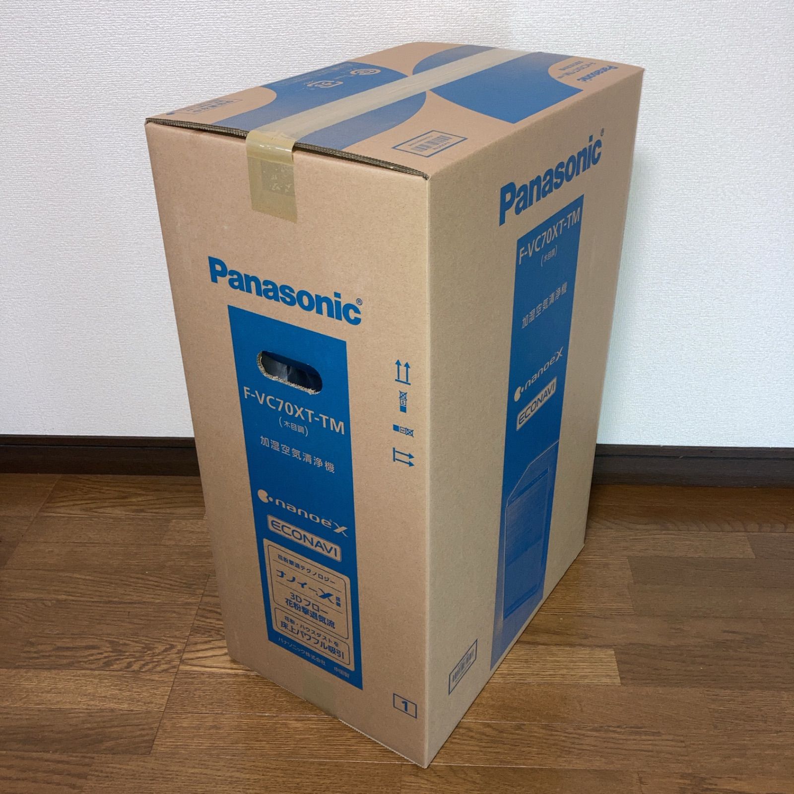 新品未開封】Panasonic F-VC70XT-TM 加湿空気清浄機 - koko shop