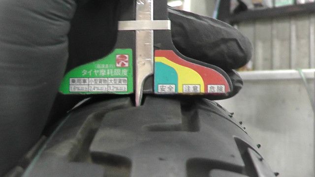 ビラーゴ400 2NT-022xxx