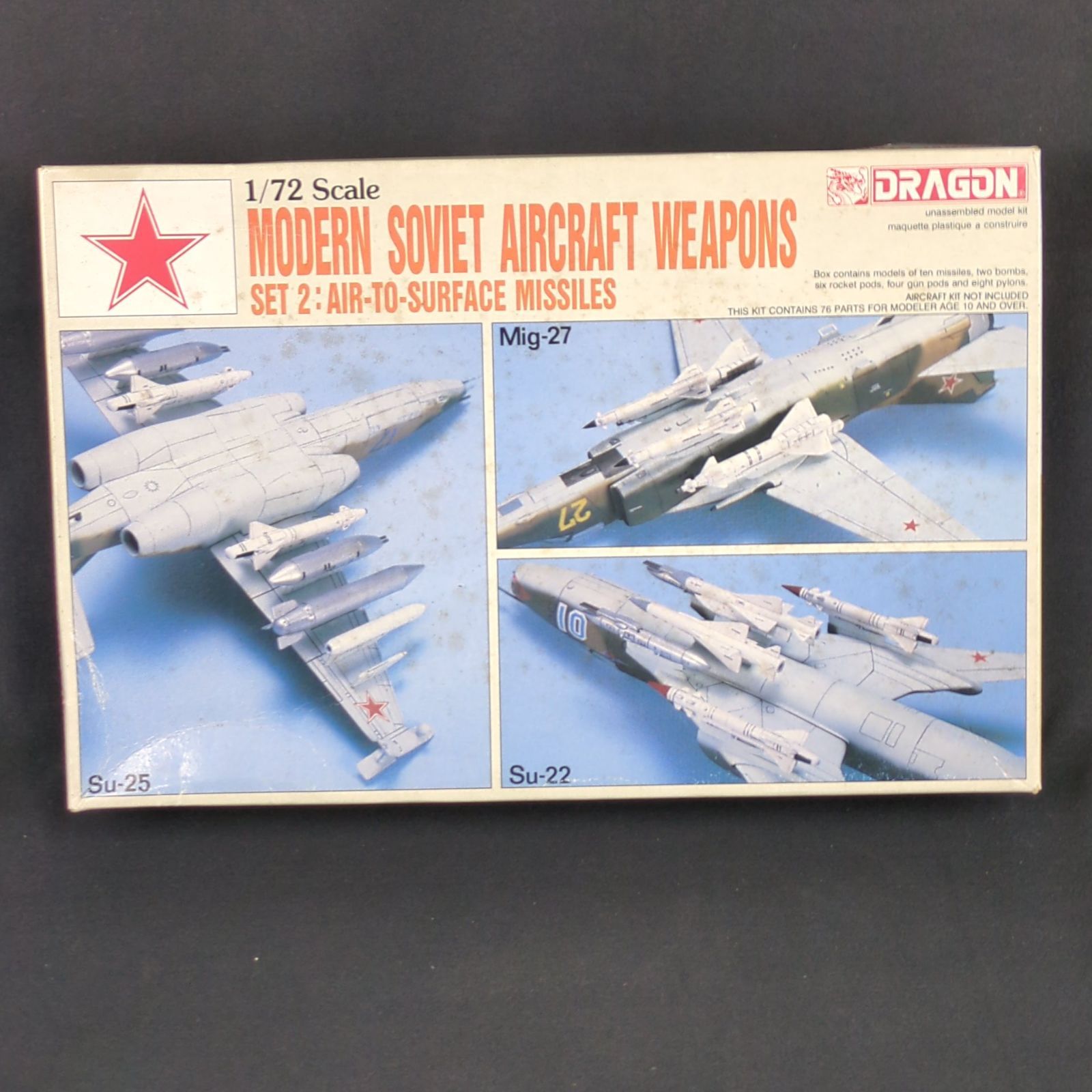 輸入キット ハセガワ ドラゴン 2505 1 72 現用ソビエト航空機用兵器セット2 空対地ミサイル