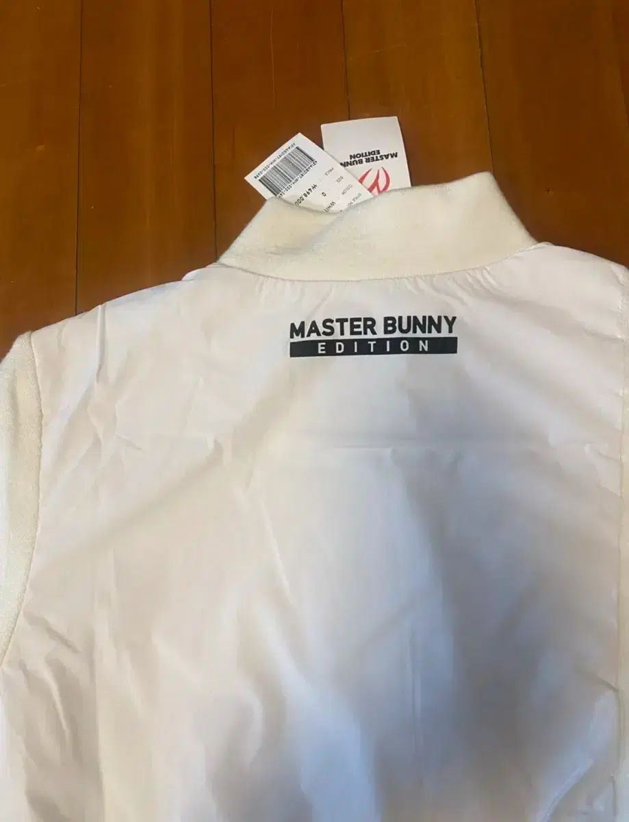 ウール混 防風ジップアップ