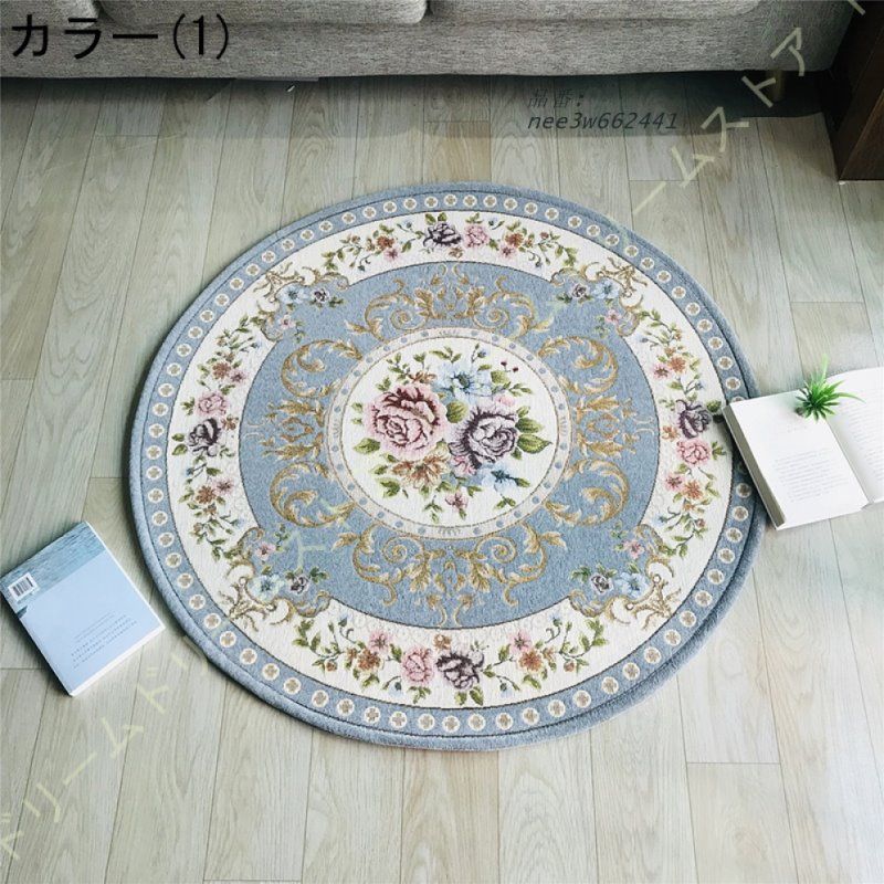 レトロ 花柄