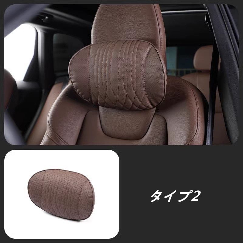 ボルボ ネッククッション 2個セット ボルボ(純正) ネッククッション の