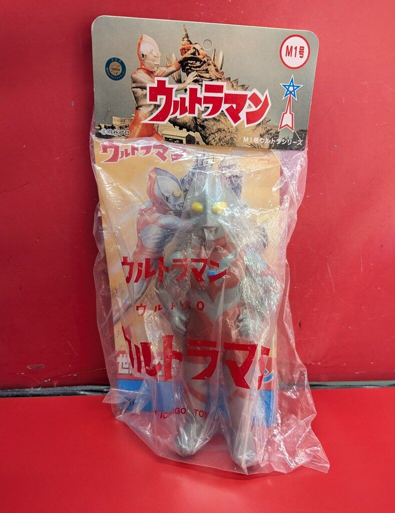 M1号 M1号ウルトラシリーズ ウルトラマンCタイプ/グレー成型