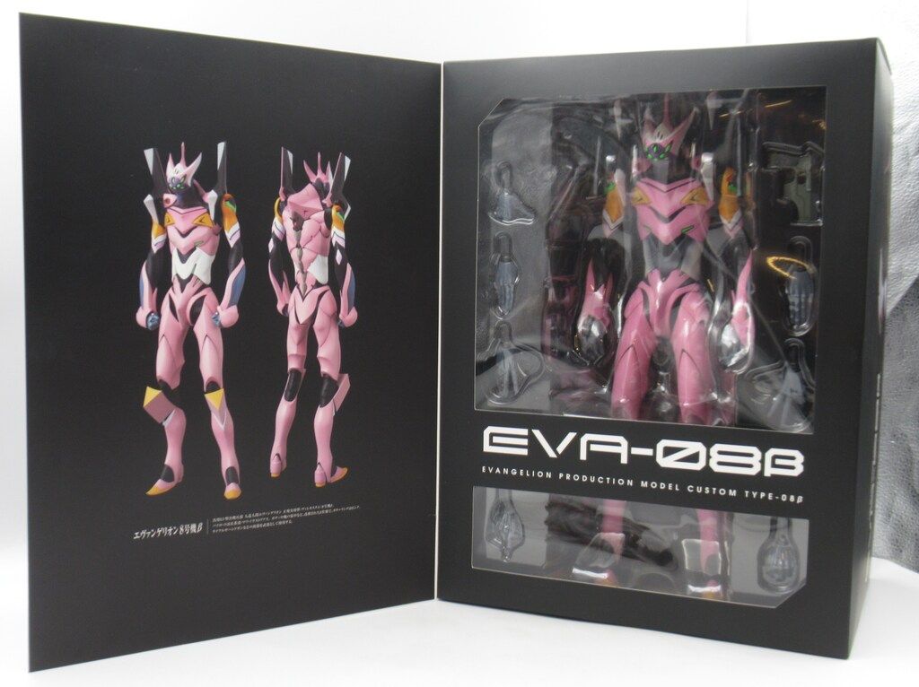 メディコム・トイ RAH NEO エヴァンゲリオン新劇場版:Q