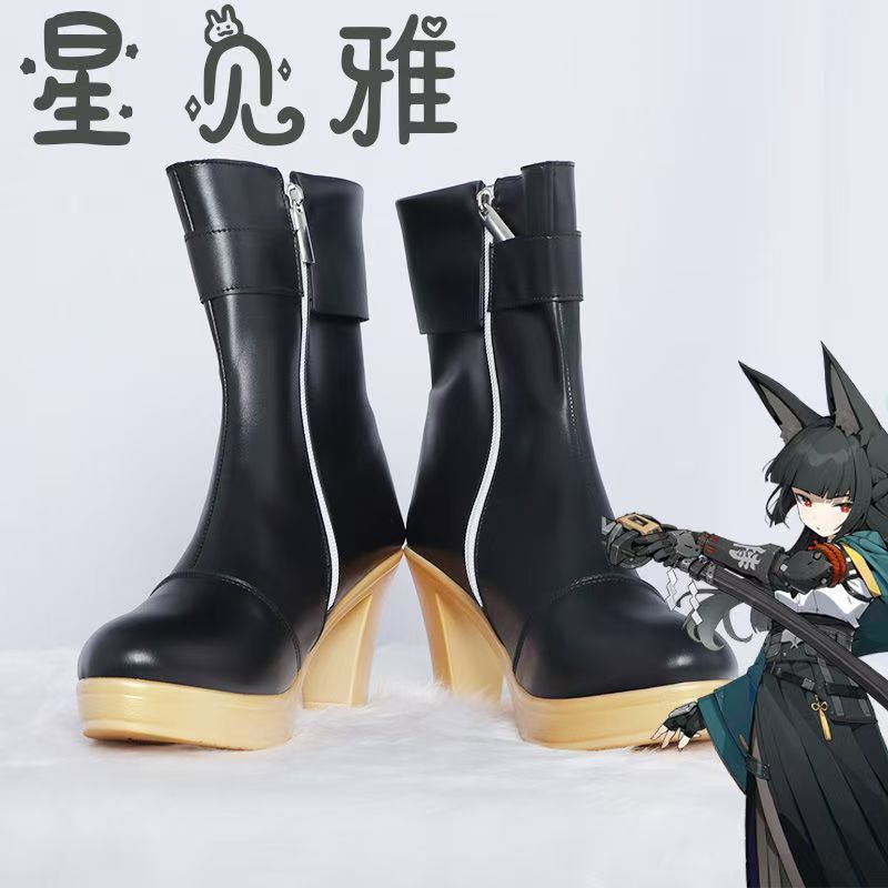 星見雅 ゼンレスゾーンゼロ コスプレシューズ