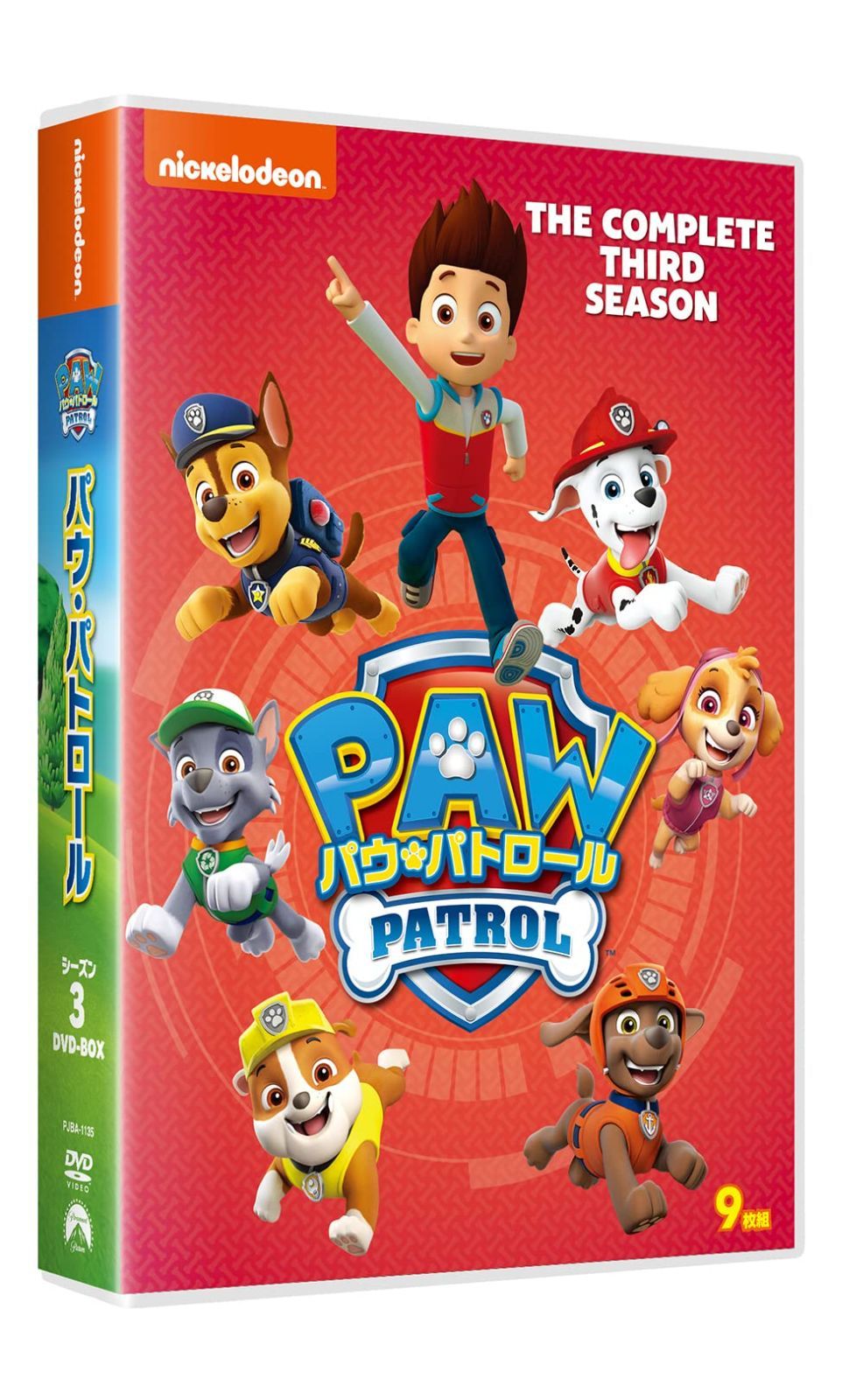 パウ・パトロール シーズン3 DVD-BOX - メルカリ