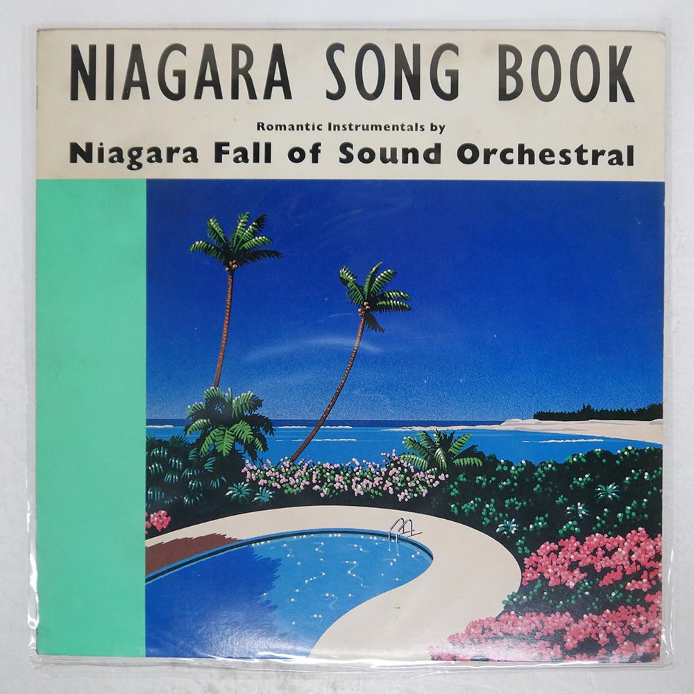 Niagara Niagara ナイアガラ 国内盤 ナイアガラフォールオブサウンドオーケストラル/ソング