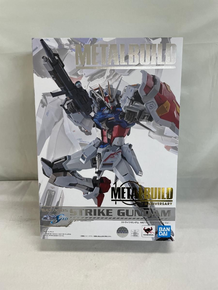 1215⑩1934年初版ドイツイーダボハッタの絵本 洋書 ジャンクジャーナル