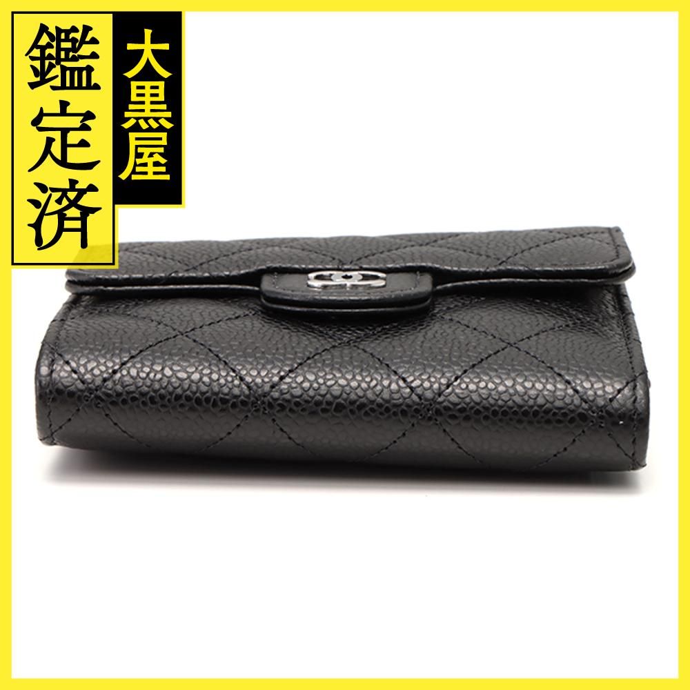 シャネル 二つ折財布