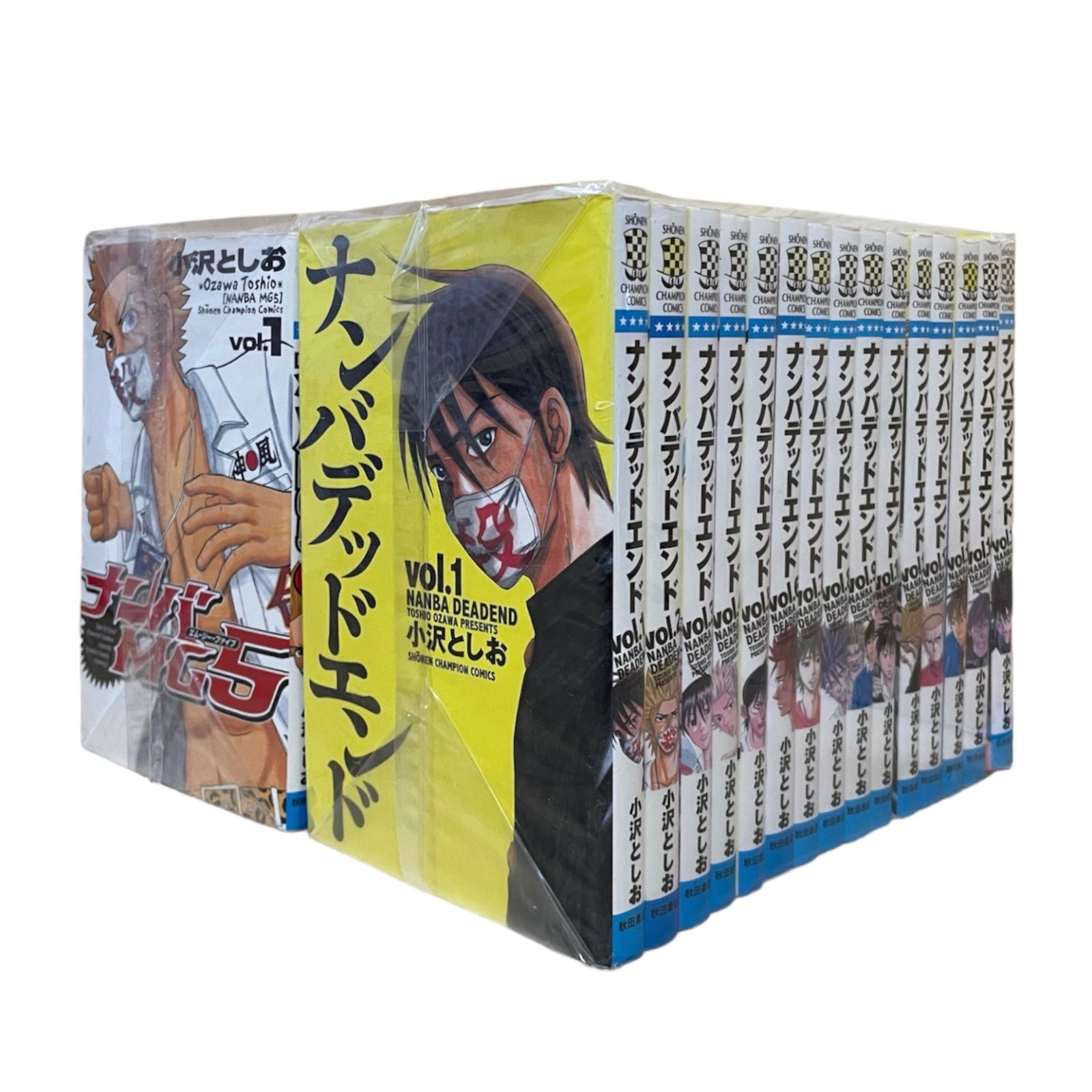 大人気】ナンバデッドエンド ナンバMG5 全巻 セット - OLDBOOKs 10月