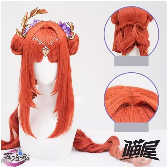 ニィロウ