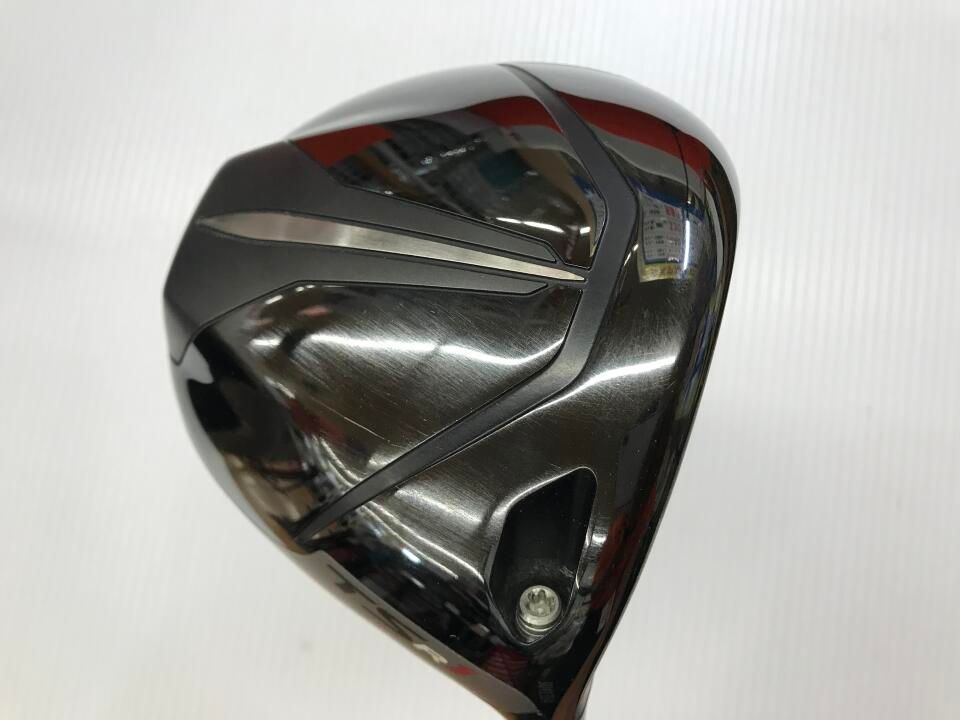 カルビー製菓 【旧仮面ライダーカード】 表14局版 第二のコブラ