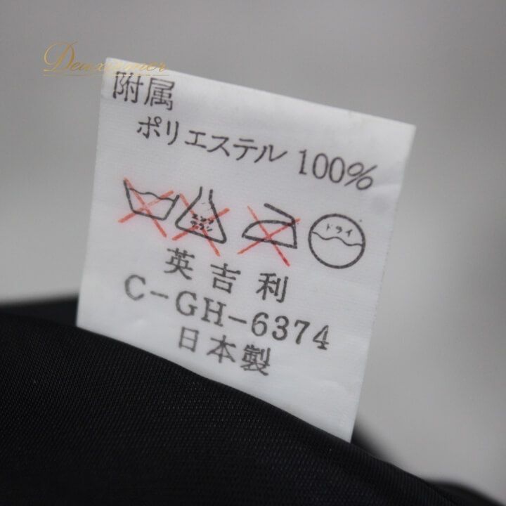 スパンコール ブラック系