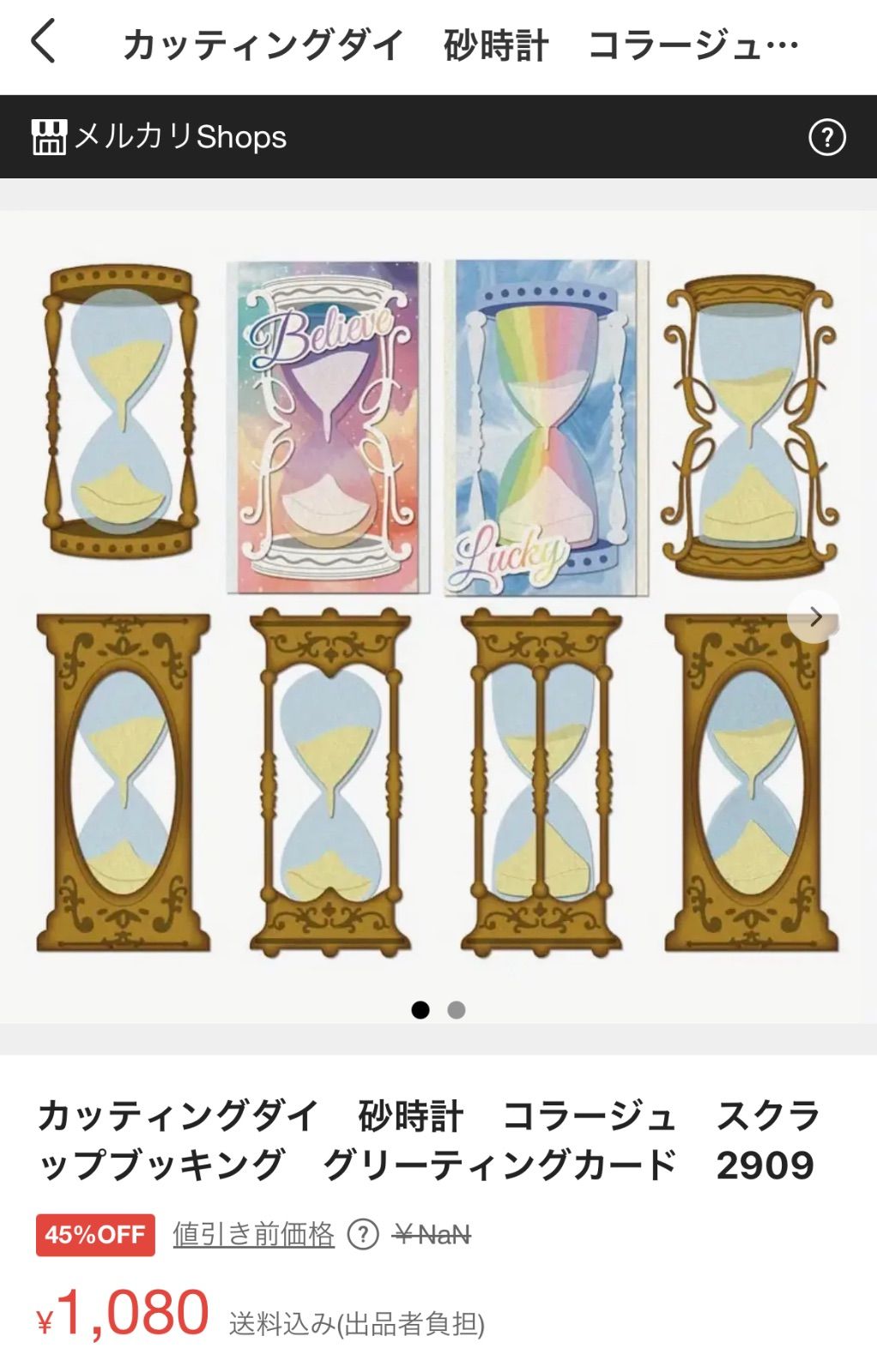 くらげ様専用ページ @クラゲ様専用ページ くらげ様専用 クラゲ様 くらげ様専用ページ @クラゲ様専用ページ くらげ様専用 クラゲ様