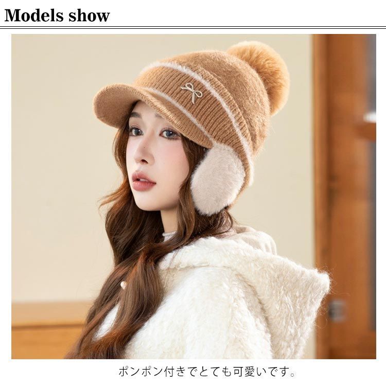 ゴルフ帽子 秋 冬 キャップ 裏起毛 耳あて 耳保護 レディース もこもこ