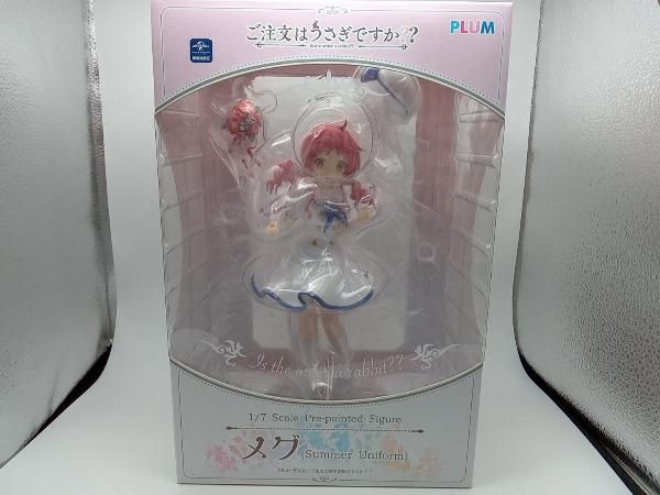 フィギュア PLUM 奈津恵 メグ (Summer Uniform) 1/7