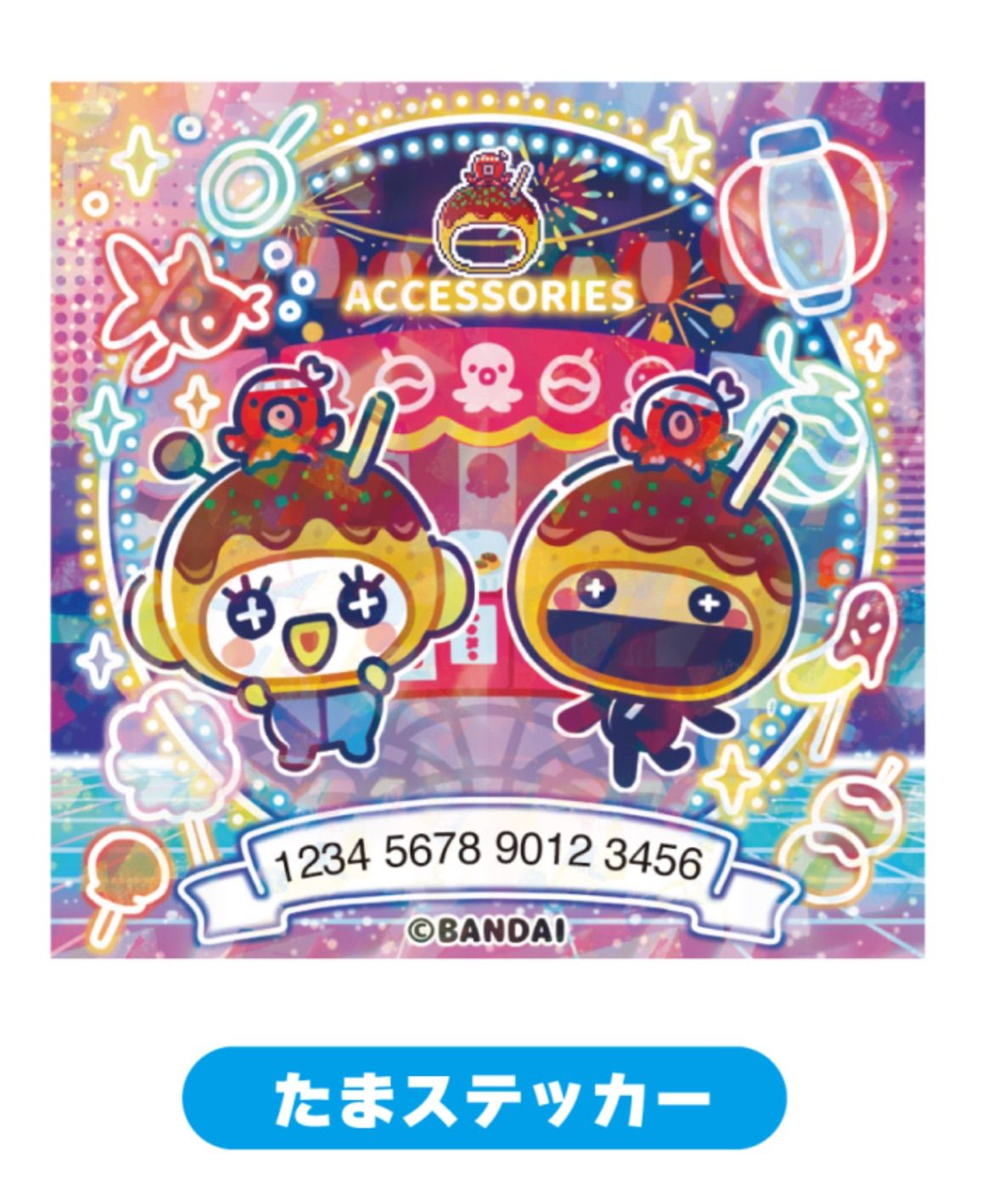 たまステッカー たこやきぼうし エディオン限定 Tamagotchi Uni