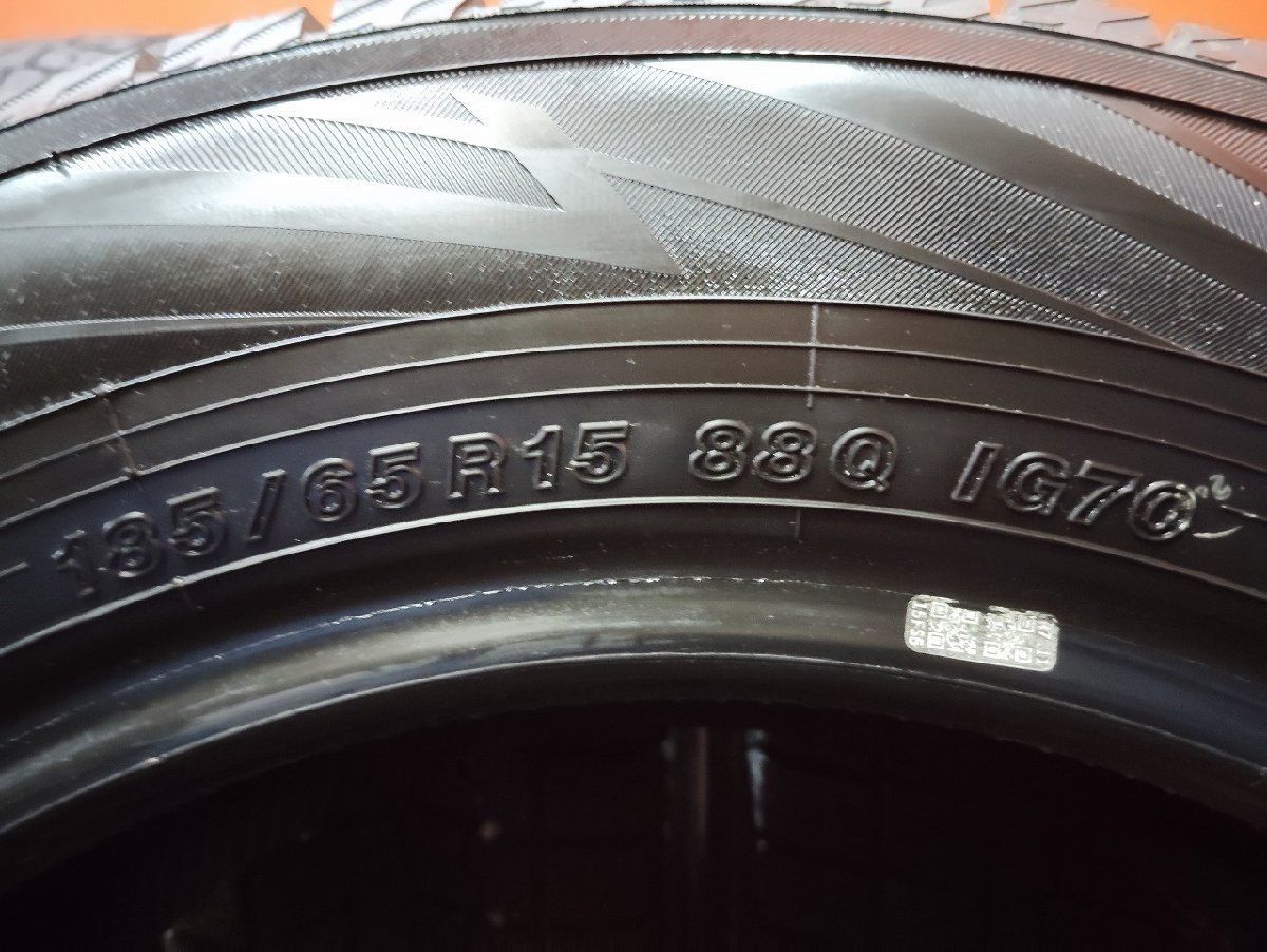 VTP134