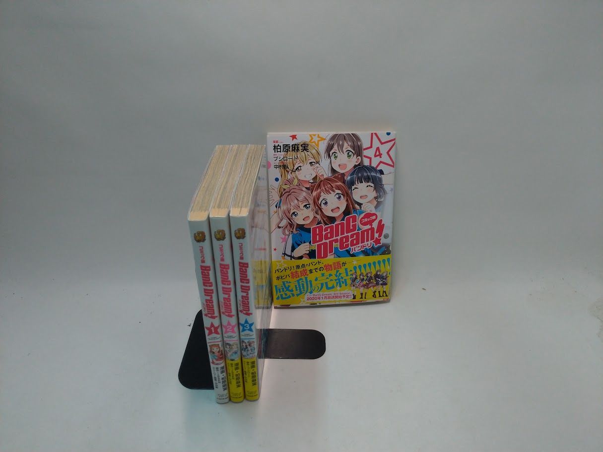 【全巻初版】ＢａｎＧ　Ｄｒｅａｍ！バンドリ 19冊全巻セット 全巻初版】BanG Dream！バンドリ 19冊全巻セット