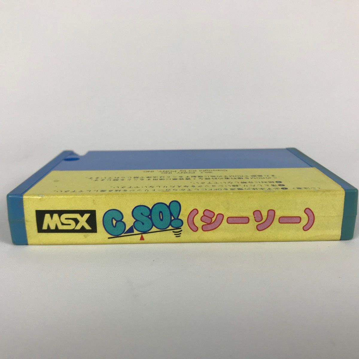 ジャンク品