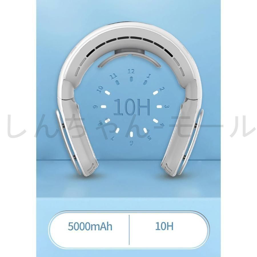 ネッククーラー 折り畳み