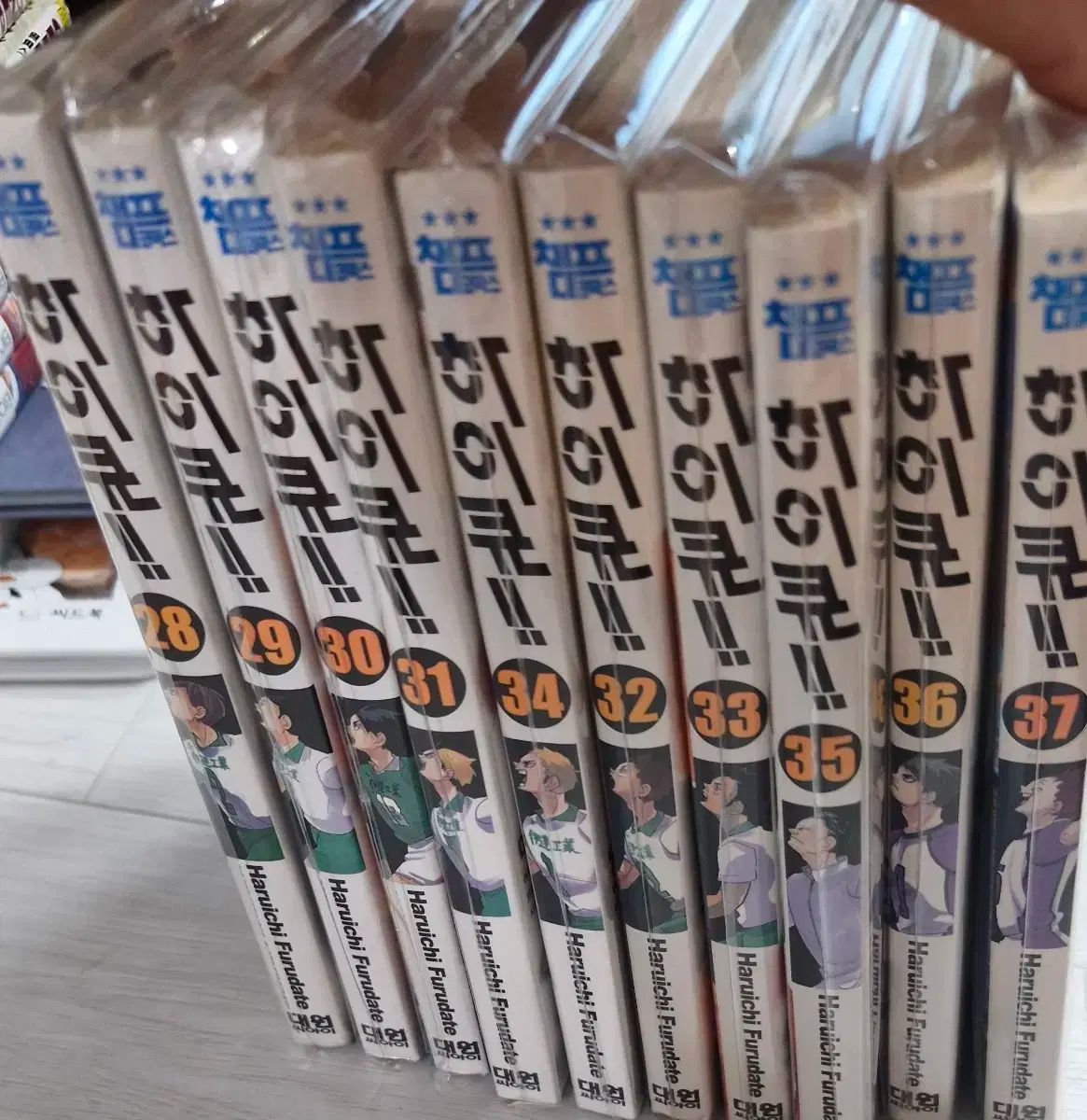 ハイキュー 漫画 28 ー 37 巻 セット - メルカリ