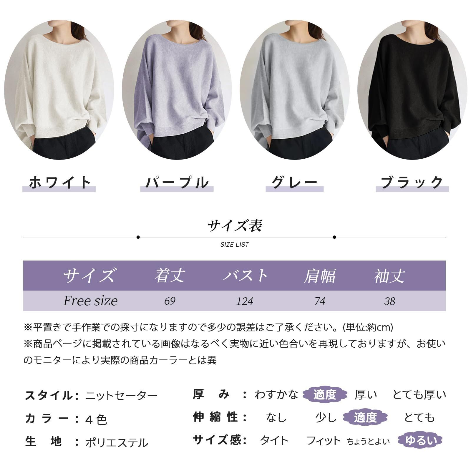 レディースニット 長袖 リブニット 無地 l 袖長め リボン セーター プルオーバー トップス 秋 冬 大人可愛い 大人女子 おしゃれ お洒落 個性的 人気商品】リブ トップス プルオーバー リボン リブニット 春服