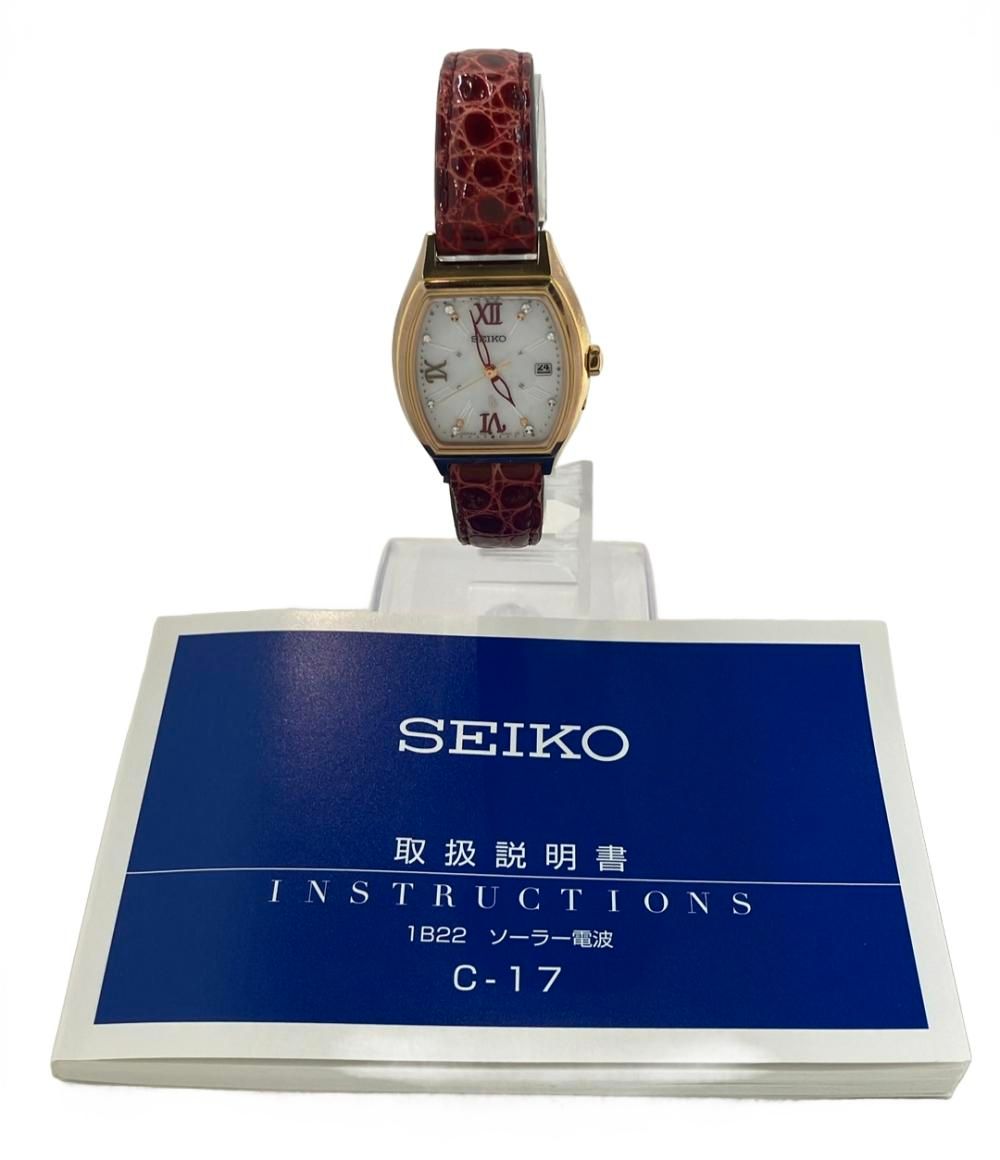 藤*実様 セイコーLUKIA 限定版 1B22-0BB0ソーラー電波時計 藤*実様 セイコーLUKIA 限定版 1B22-0BB0ソーラー電波時計 2025