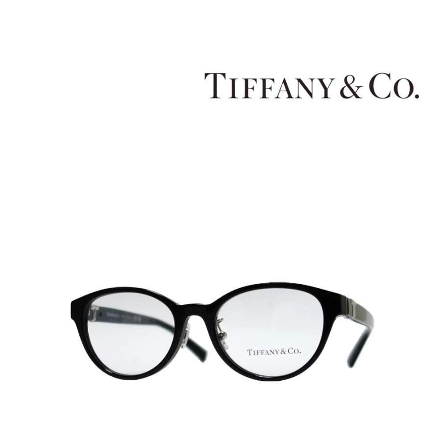 TIFFANY&CO】 ティファニー メガネフレーム TF2236D 8001 ブラック