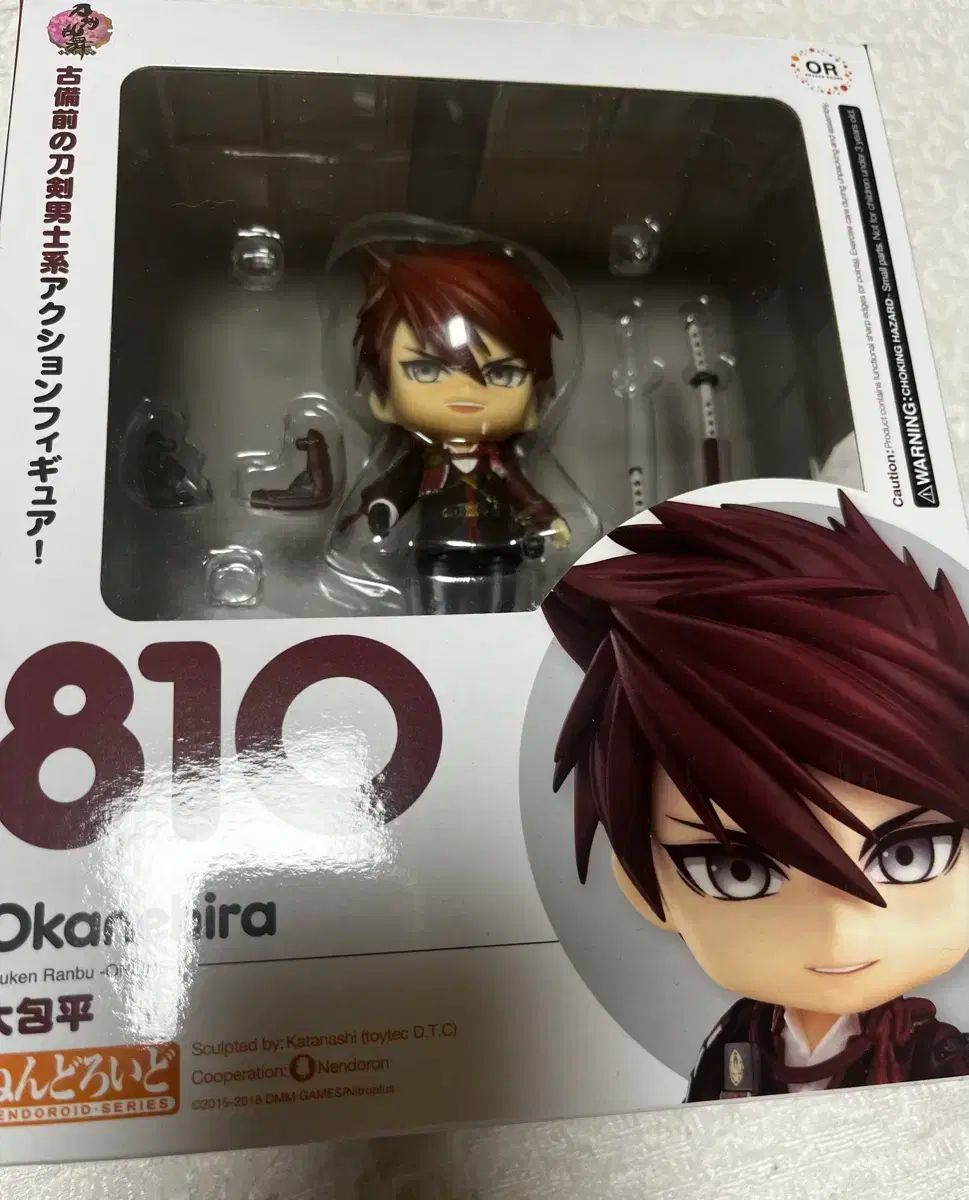 ファントムバスターズ POP UP メディコス 缶バッジ 多聞康太郎 24点