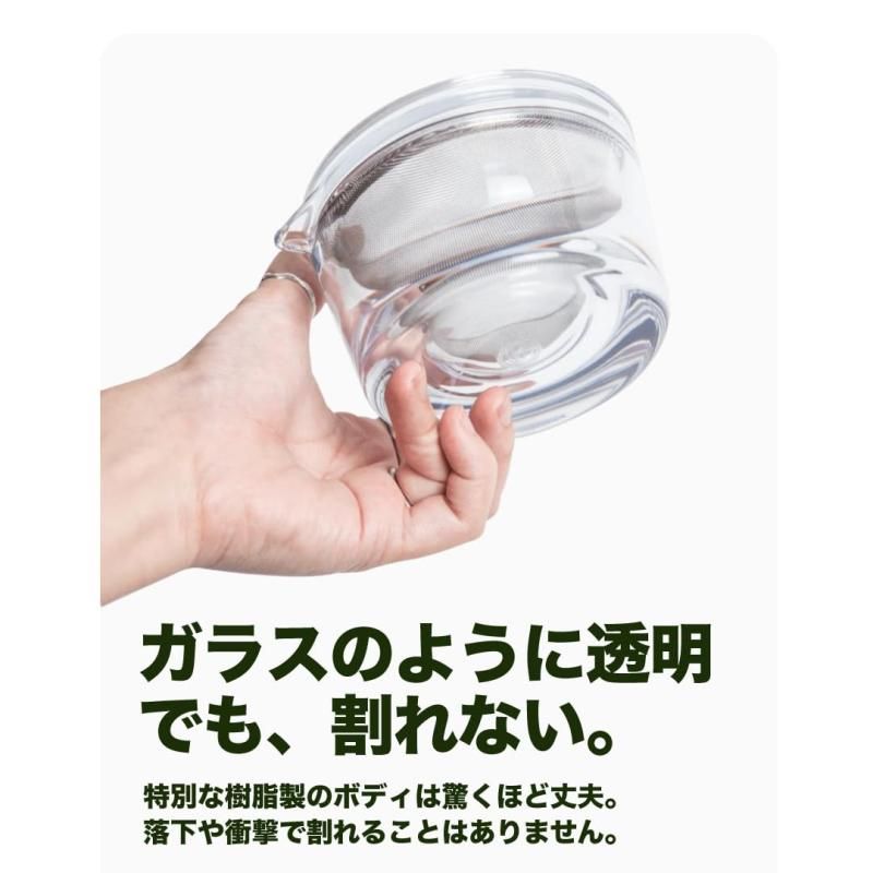 割れない
