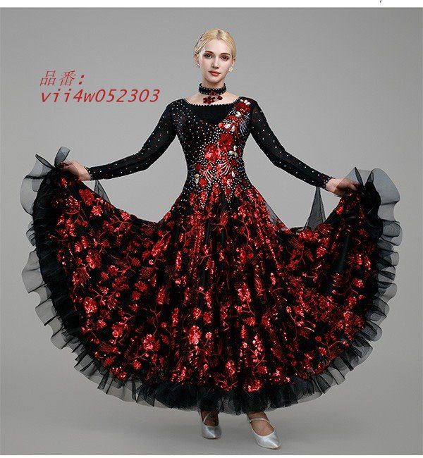 社交ダンスドレス モダンドレス 社交ダンス衣装 ステージ衣装 ダンス衣装 ダンスウェア パーティー 競技会 練習着 ダンス練習着 モダン ラテン 衣装 ダンス vii4w052303 LLC-HASEGAWATOSO_COM