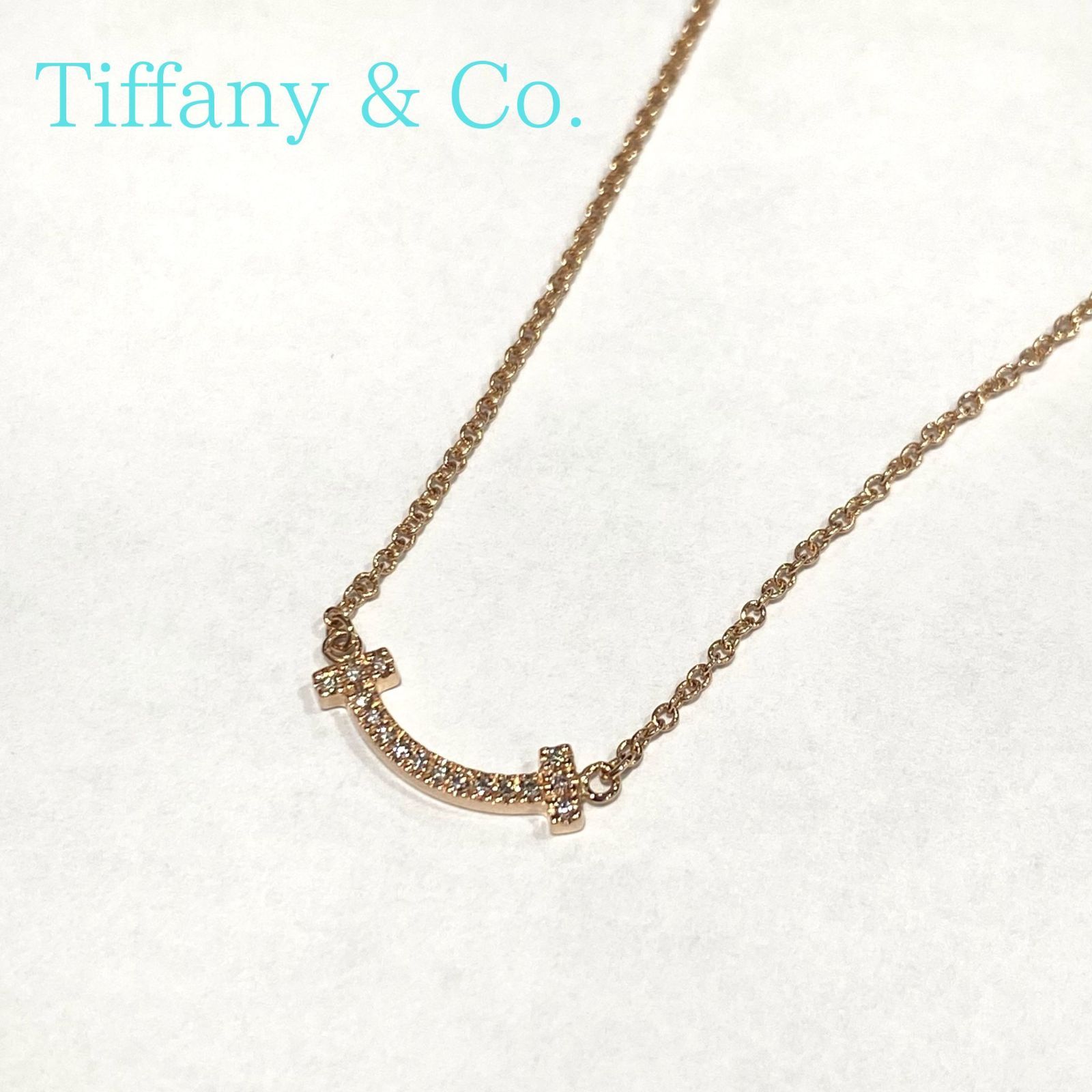 人気🌟Tiffany & Co. ティファニー Tスマイル ミニ ダイヤモンド