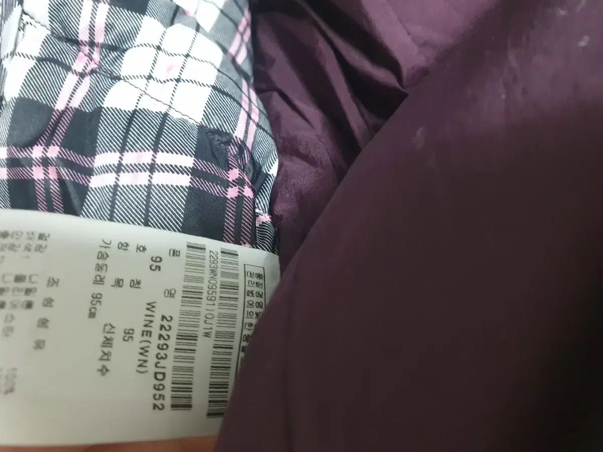 レディース 90-95 FANTOM ダウン LLC-HASEGAWATOSO_COM