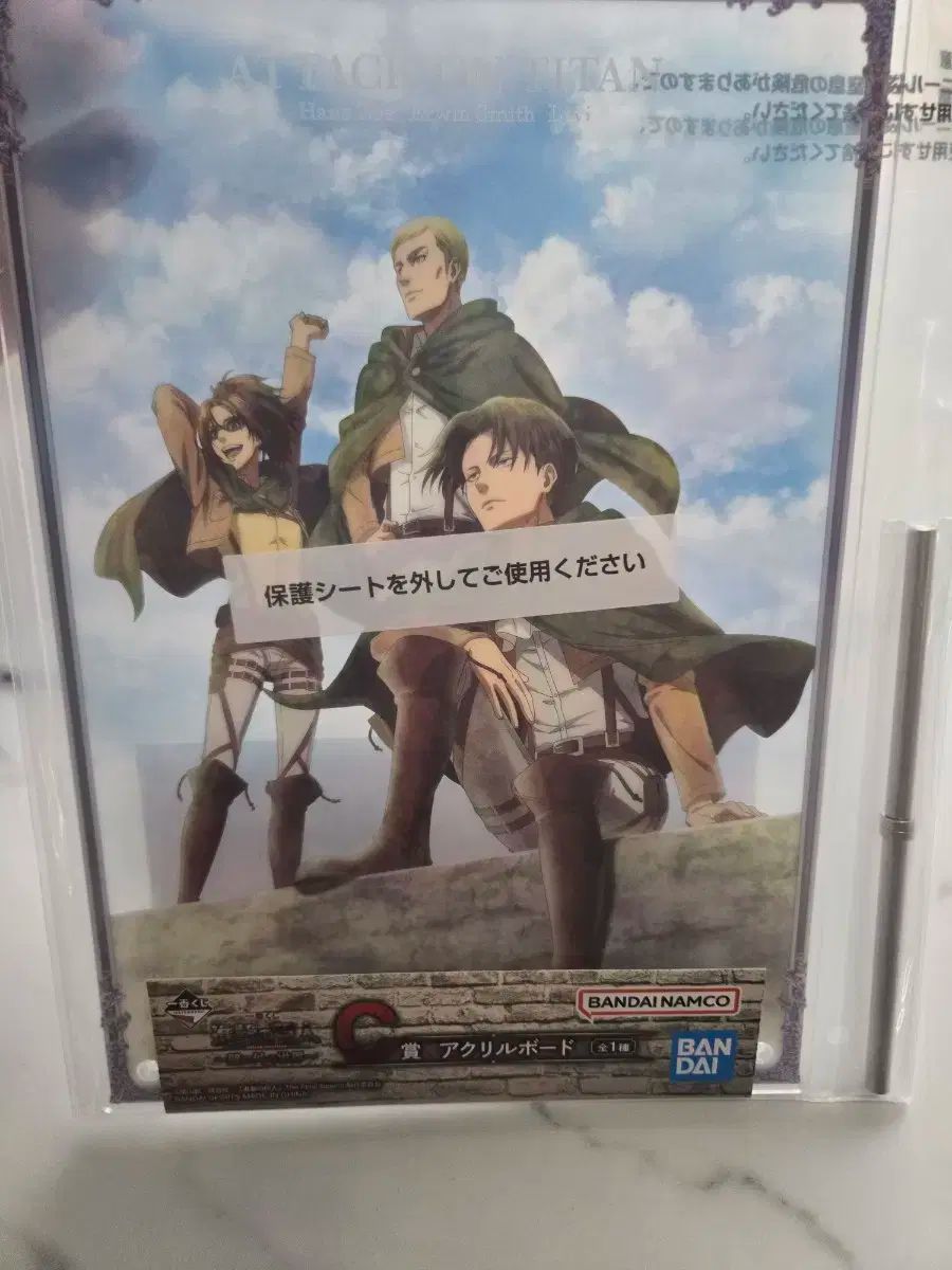 超激得，新品 進撃の巨人 アクリルボード その他
