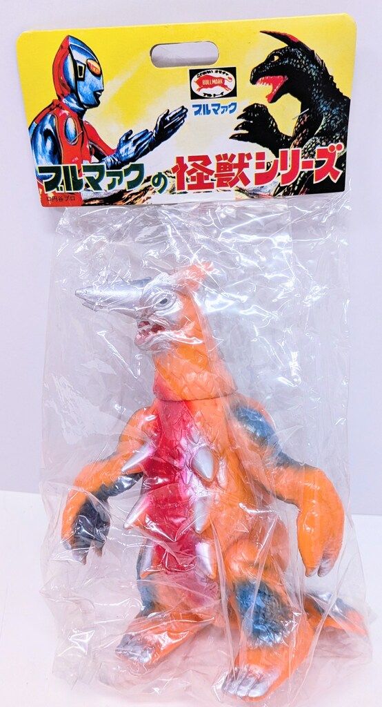 都内で B-CLUB ガラン ウルトラマンA ブルマァク復刻版怪獣シリーズ 特撮