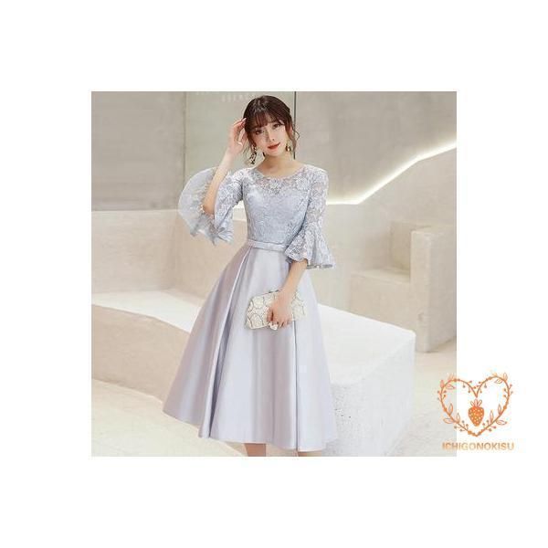 服装