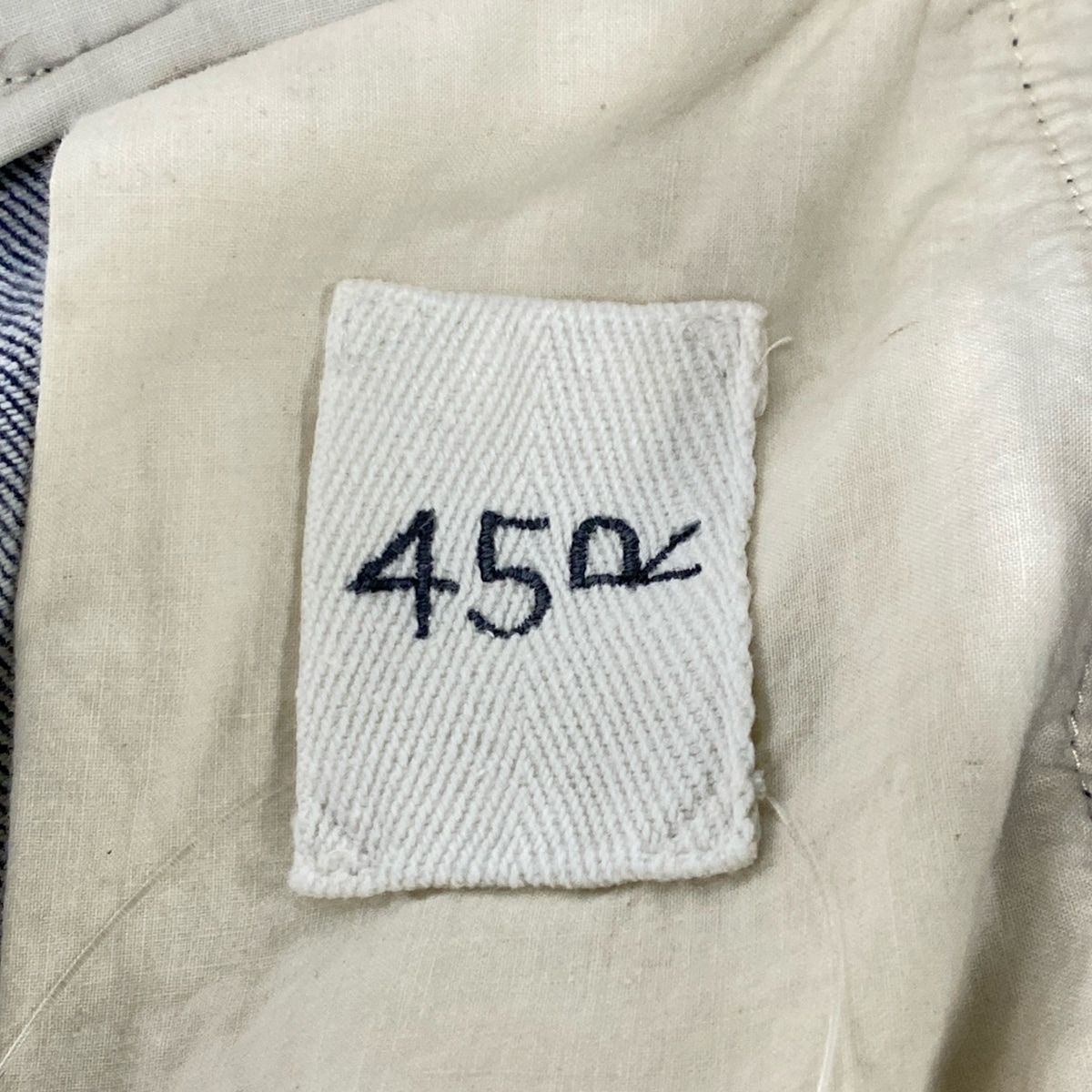 ❤ 45R