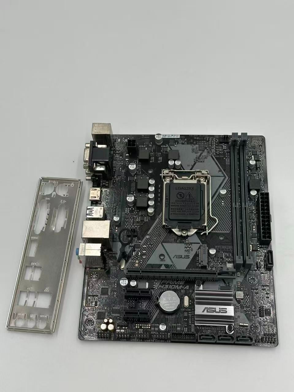 ASUS H310M-A IOパネル付き 7枚セット 品