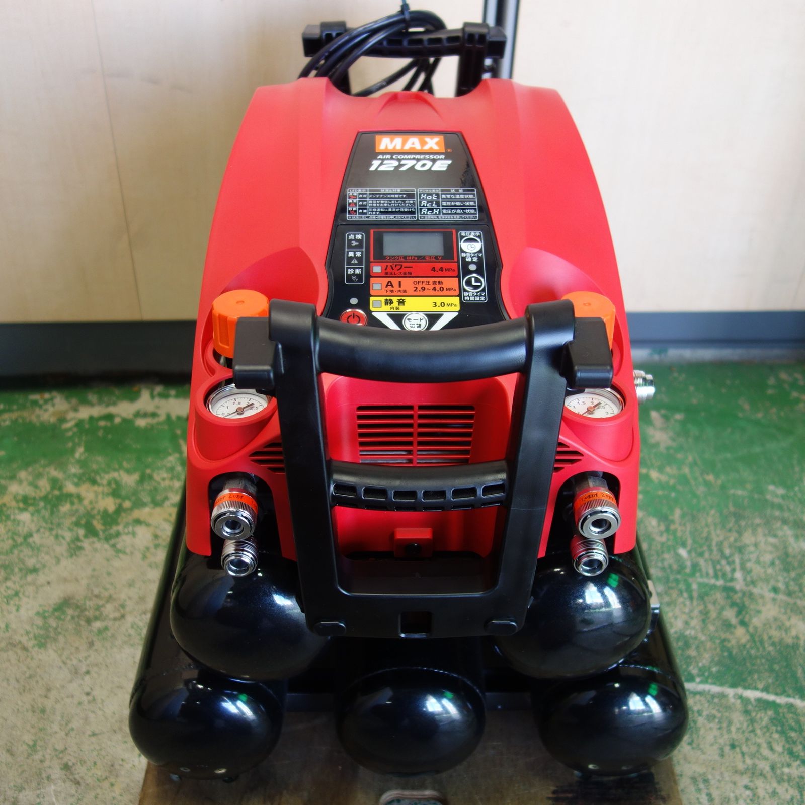 マックス高圧コンプレッサー ジャンク品 AK-HH1270E
