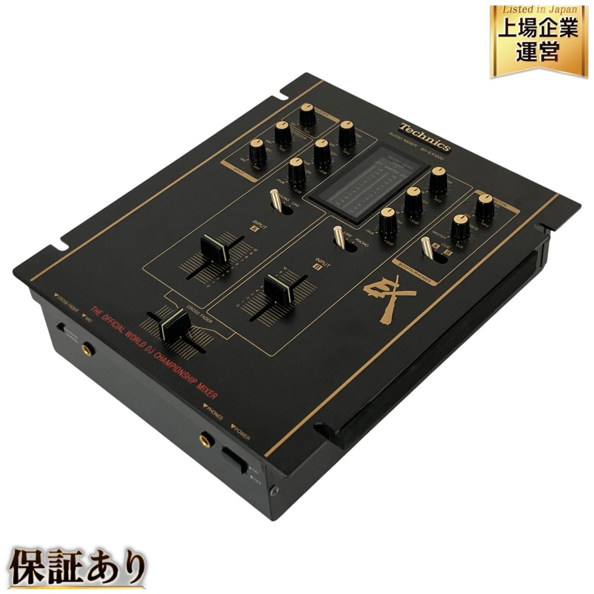 Technics テクニクス オーディオミキサー SH-EX1200 ブラック Technics SH-EX1200 Black Audio Mixer DMC The Official World