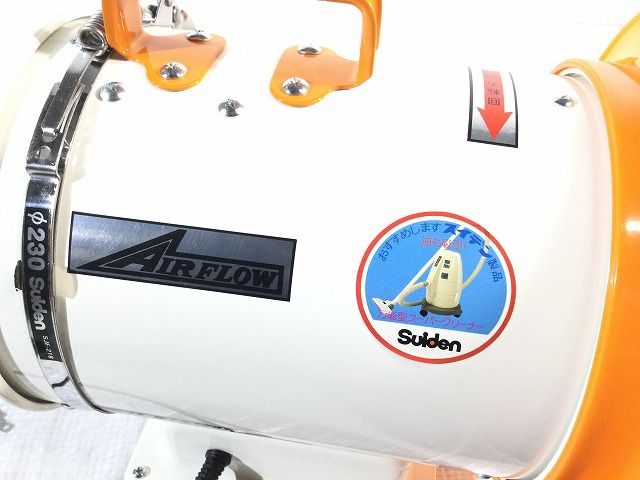 ジェットスイファン SJF-218-1V