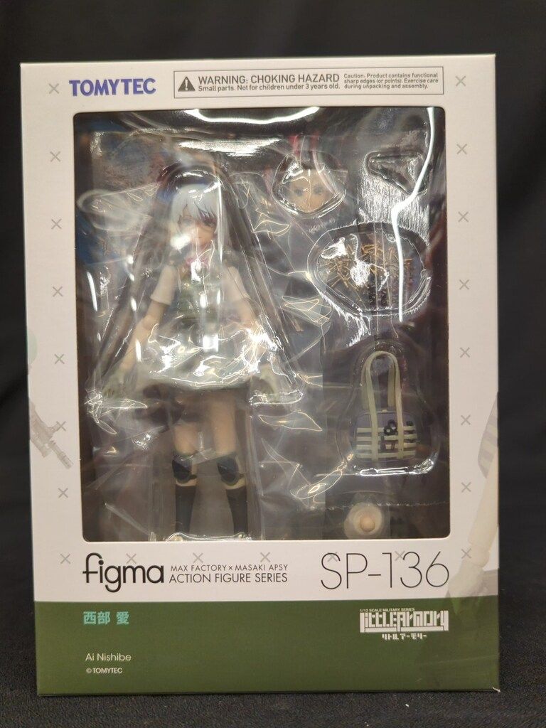 TOMYTEC figma リトルアーモリー 西部愛 SP-136