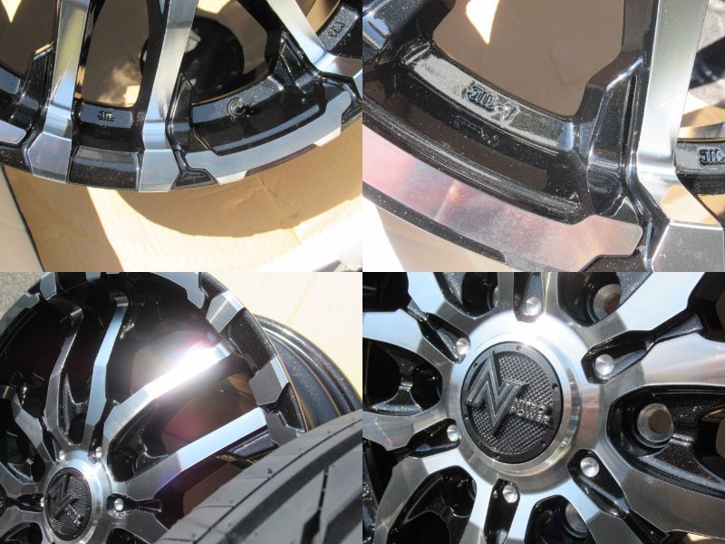 ブラポリ系 ホワイトレター215