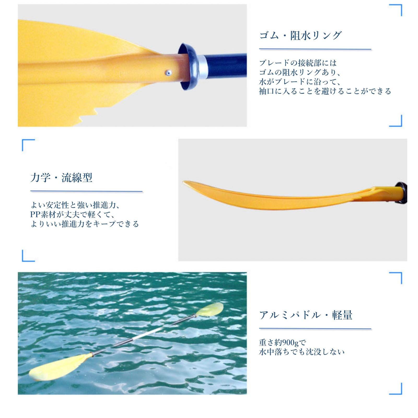 軽量 アルミ合金
