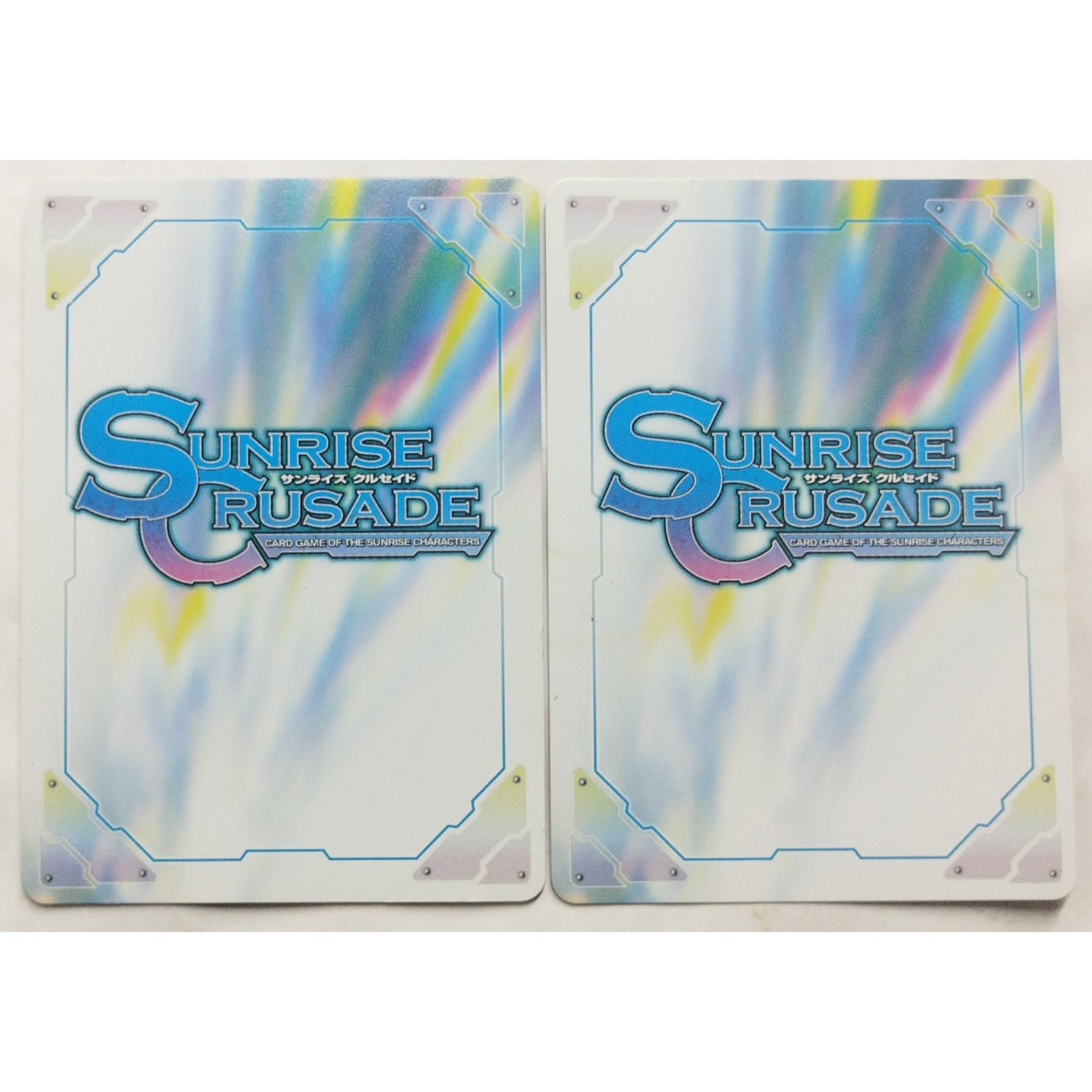 C.C. MP 2枚　サンライズクルセイド Amazon.co.jp: サンライズ クルセイド SUNRISE CRUSADE Reloaded
